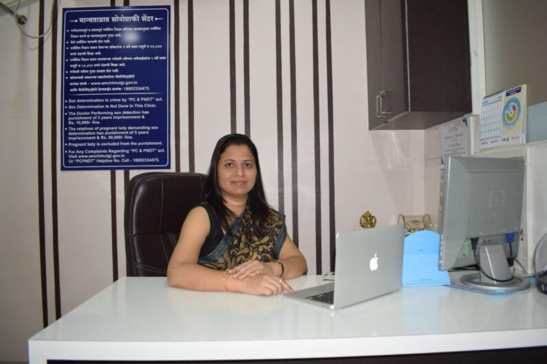 Our Gynaec. Orange Healthcare